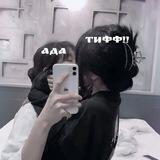 блог с моей прекрасной девочкой 💋