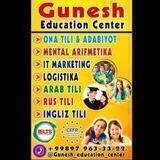 Gunesh education center