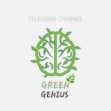 نبوغ سبز گپ | GREEN GENIUS