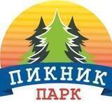 «Пикник Парк»