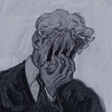 . حِرمان .