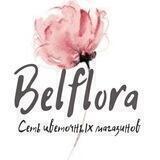 BelFlora