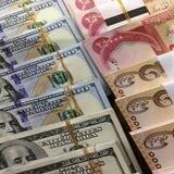 اقتصادي وبس