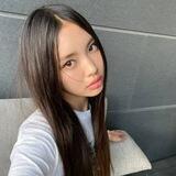 нини
