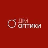 Дім оптики