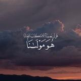 صدقة جارية🌿.