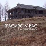 хуахуа отзывы