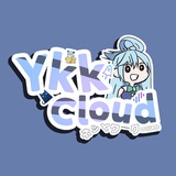 Ykk-Cloud | 阿克西斯教团