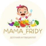 MAMA_FRIDY