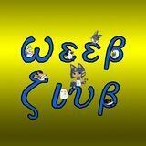 ༺࿈🎈Weeb_Club🎈࿈༻