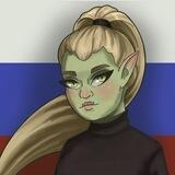 Необъятная 🇷🇺