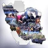 همراه شو عزیز👉تا✌✌🙏
