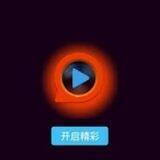 ❤️番号｜名字｜搜片