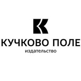 Kuchkovo_pole