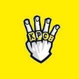 ФК Красава