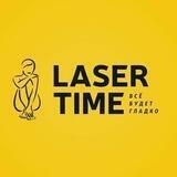 “LASER TIME”
