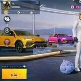 دردشه الثقى🇷򌀼?򌀼