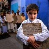 وَابِـلٌ صَيّب