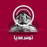 توس مدیا