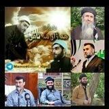 مامۆستایانی کورد
