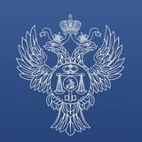 УФК по Республике Адыгея