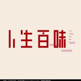 中文汉化及狼友撸基地