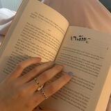 - ﮼ودّة ١٦.