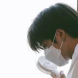 Watanabe Haruto.