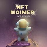 NFTMAINER_INFO