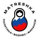 MATRESHKA