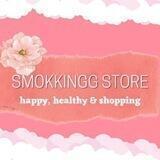 smokkingg open