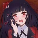 yumeko jabami
