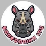 SORECONIHR INU 🦏