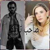 رمان صاحب تاریکی