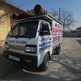 GILAM YUVISH XIZMATI