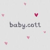 Детская одежда Baby.cott