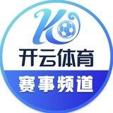 ☁️开云体育官网🏆体育推单