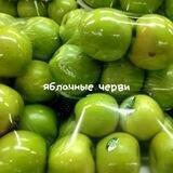ябᴧᴏчныᴇ черви.