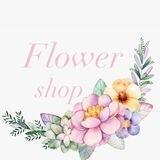 Цветы Констанца 💐