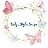 Baby_style_Anapa