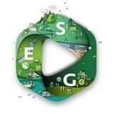 [환경|ESG] 이나예