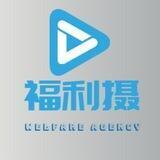 【福利摄】低价福利克隆群
