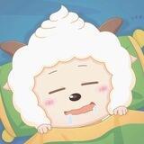 懒大王