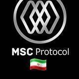 MSCP protocol (IRAN)