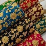 ارزانسرای پارچه