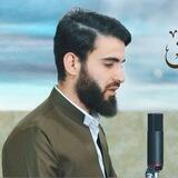 Obaida Muafaq | Quran Mp3