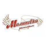 «Малиновка» ресторан русской кухни