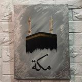 روح مكسورة