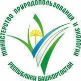 МинЭкологии Башкортостана