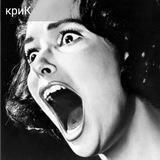 криК.rf магазин парфюма и подарков класса LUX
